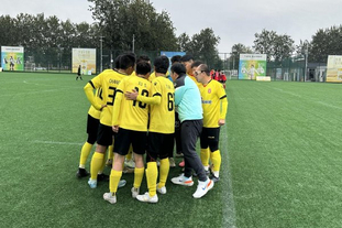 世界足球最经典 10 场决赛（足坛史上十大经典决赛）