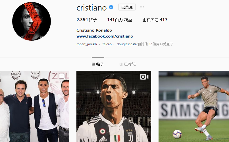 齐沃对利物浦比赛前发布会！！高情商！（齐沃战利物浦前发布会：高情商发言）