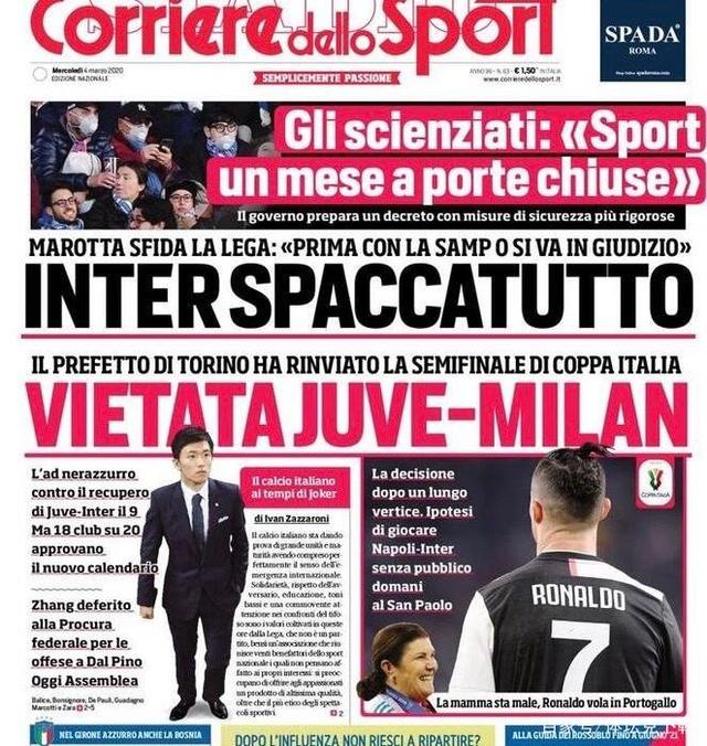 里肯：拜仁当然可能成为三冠王，他们的表现确实很出色（里肯：拜仁有望问鼎三冠，球队状态确实出色）