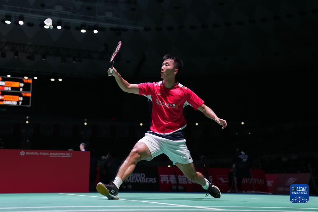 健康生活方 健康生活方